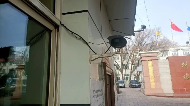 段王煤業(yè)啟用黑體熱成像體溫檢測儀，高科技手段助力抓好疫情防控