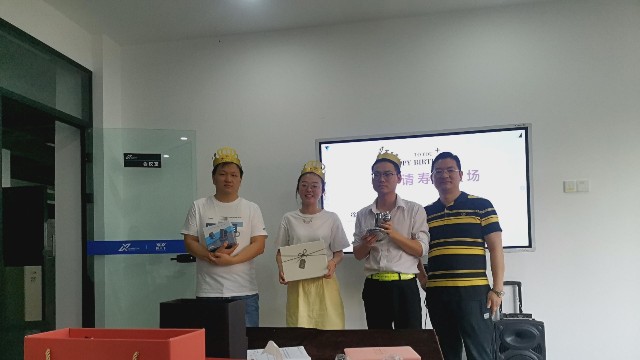 相約員工生日會！美好時(shí)光，探天下安檢設(shè)備你我同行!
