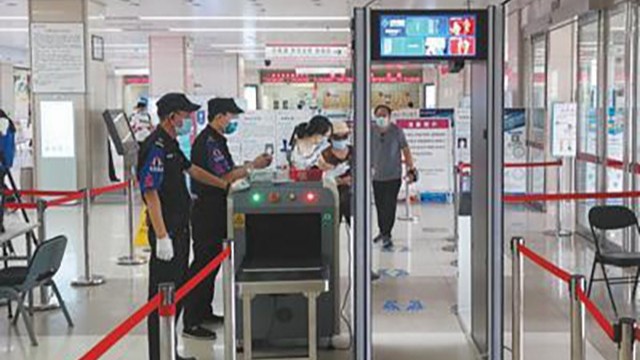 醫(yī)院安全，關(guān)乎每一個(gè)生命！金屬安檢門守護(hù)醫(yī)護(hù)人員的每一天