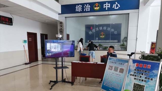 啟用紅外熱成像測(cè)溫儀做好常態(tài)化疫情防控工作