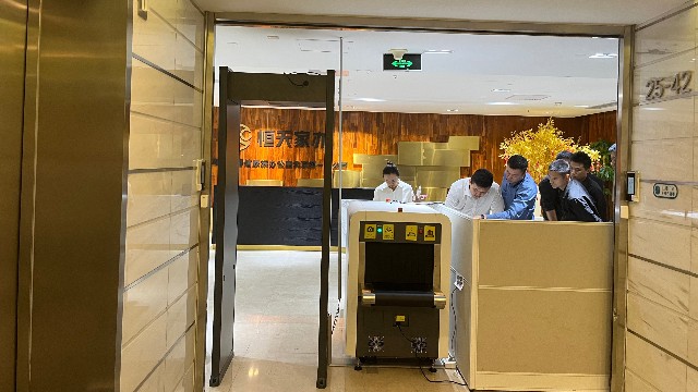 安檢門和安檢機有什么區(qū)別？