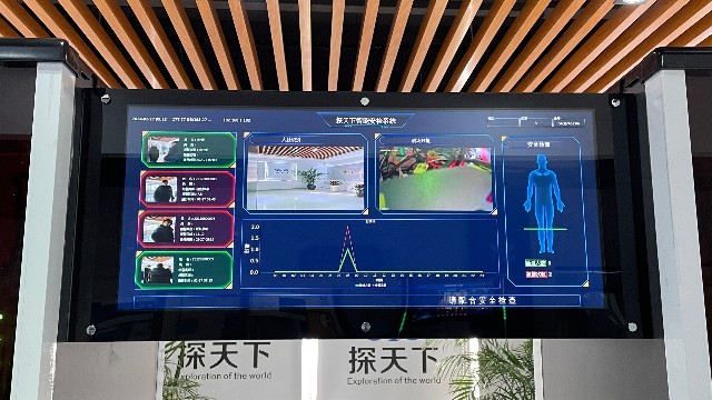 安檢門的工作原理、應(yīng)用領(lǐng)域及未來發(fā)展趨勢解析