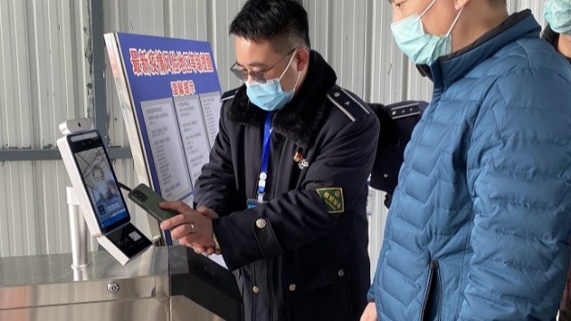 連云港灌云汽車客運(yùn)站自動(dòng)核驗(yàn)智能閘機(jī)上線,3秒完成人證碼溫驗(yàn)證