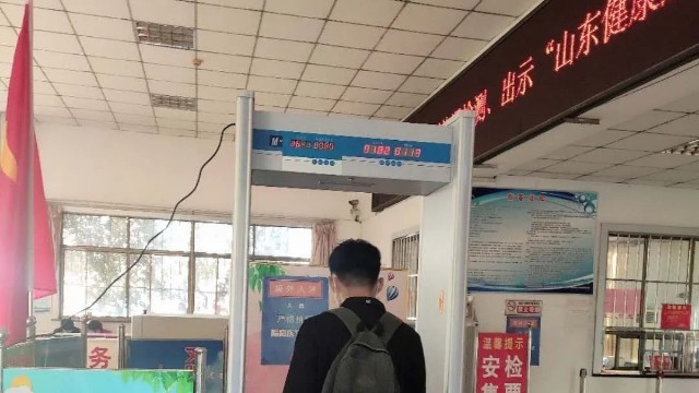 測(cè)溫安檢門(mén)