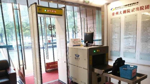 食用通過(guò)x光行李安檢機(jī)掃描的食物對(duì)人體有傷害,你信嗎？
