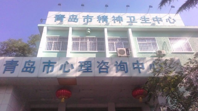 無須人工查驗，青島市精神衛(wèi)生中心啟用智能健康碼閘機(jī)測溫通道