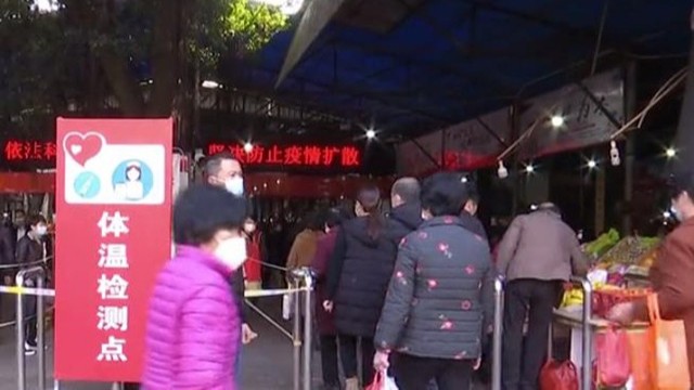中心市場投入非接觸式熱成像測溫儀營造和諧有序安全的消費(fèi)購物環(huán)境