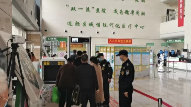 打造院區(qū)安全醫(yī)療環(huán)境,贛州市人民醫(yī)院?jiǎn)?dòng)醫(yī)院安檢系統(tǒng)