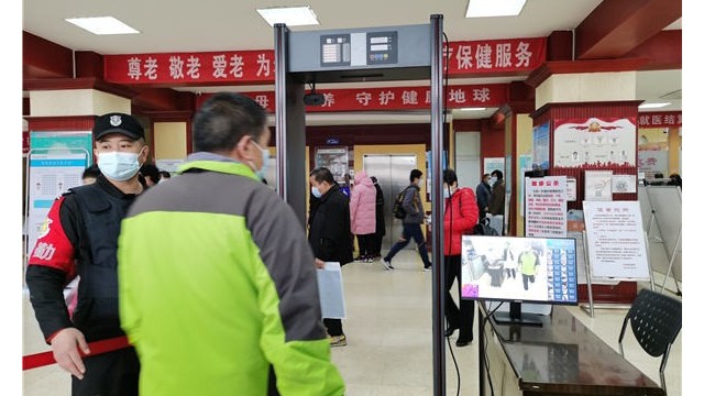引進(jìn)自動(dòng)測(cè)體溫感應(yīng)門,北京燕化醫(yī)院加強(qiáng)防疫安檢,提升安全保障